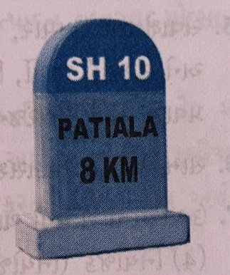 Std 10 Social Science Chapter 14 Mcq Gujarati 